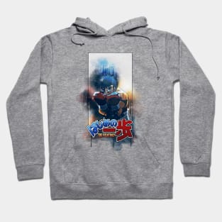 Hajime no ippo Hoodie